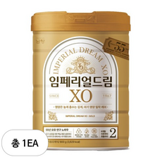 임페리얼XO 분유 2단계, 800g, 1개