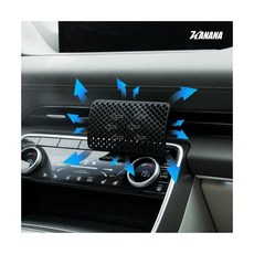 나뭇잎바람막이