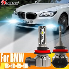 LED 안개등 헤드라이트 Canbus 자동차 전구 BMW F01 F02 F03 F04 전용 2x H11 H8 6000K 백색 다이오드 주행, 01 H11-H8-H9-H16 JP, 01 White