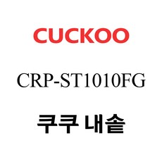 추천10 crp-st1010fw