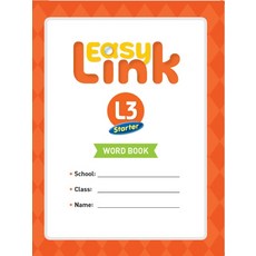 easylinkstarter