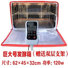 키친플라워제빵기발효