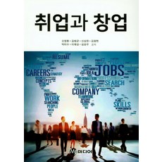 온라인문화상품권5만원