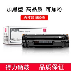 a2bd6223e55f2f59ae7bd8e06c6cdb0c7cc9a801cc58af1e64e9b95b5e83.jpg