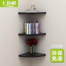 코너 선반 구석 수납장 실용적 원룸 수납 벽 선반 코너 장식 인테리어, 무도장 22cm 블랙 3 개입
