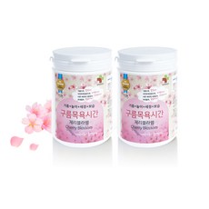 아가드색깔목욕시간