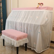 엔틱피아노커버