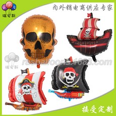 74a58a41f6bf4b114b628050400fd7b3b4881c8bc020cd0057b6a9ac53e2.jpg