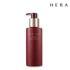 헤라 지일 블루밍 퍼퓸드 바디로션 250ml