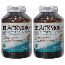 BLACKMOERS 블랙모어스 알티지오메가3 오더리스 피쉬오일 미니 캡슐 510mg 250캡슐 혈액순환, 250정, 2개