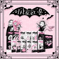 문화상품권 TOP01
