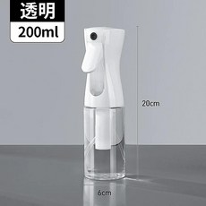 고압 연속 스프레이 병 헤어 케어 메이크업 물 보충 별도 프레스, 1개