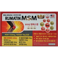 루마틴 엠에스엠 180정(6개월분) MSM 무릎연골건강 부모님명절선물, 180정, 1개