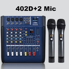 usb발판4채널