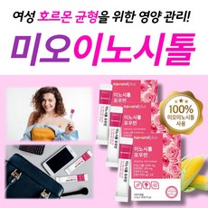 닥터블릿프린세인