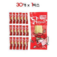 묘한상점