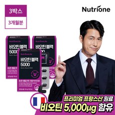 먹싱박스