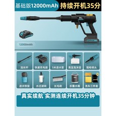 500127cf8f9e378874d1ccbd3c77986988842bed7beff77aa56edea3d73f.jpeg
