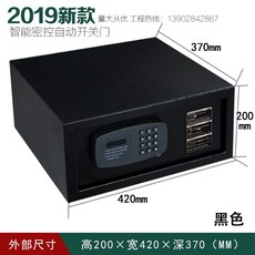 adh100l