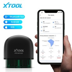 휴비나인 자동차진단도구 XTOOL고급 AD20PRO 모든 시스템 진단 블루투스 OBD2 스캐너 자동차 코드 리더 및 스캔 도구 아이폰 안드로이드 iPhone Android, 한개옵션0