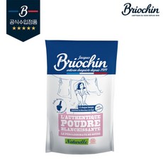 브리오신표백제