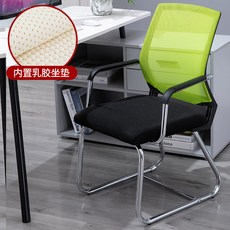 체어포커스하이팩고공부의자방석등받이패드패브릭cf-104a