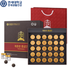 연세생활건강 제중원 홍삼단 30환 1박스 국내산 100% 6년근 홍삼 녹용 지치 뿌리 침향 환 25가지 한방재료 체력 기력 활력 증진 영양 보충 효능 추천 학생 부모님 어르신 선물, 1개, 112.5g