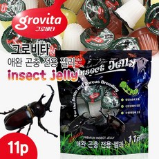그로비타 곤충젤리 11p, 1개