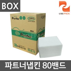 //상품명