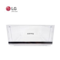 LG 디오스 양문형 냉장고 야채실 바구니 J821MT35 R-F875VBSM