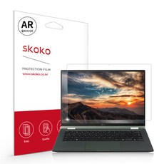 ar필름그램360