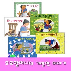 한림침대