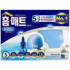 홈매트 리퀴드 살충제 코드 훈증기 + 리필 29ml