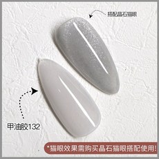 f06187bc2d0a60282ebac44b69d886c3cd46f972790cbfe20e1c09ad2a3e.jpg