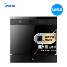 caad36c3e5bea2fb5ae177a453b94186e2a2b028e03e2663b34f7ede6e17.jpg