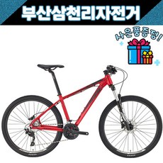 2022 예거 아스펜0 제로 27.5인치 산악 MTB 데오레30단 부산직배송 사은품증정, 다크레드 L