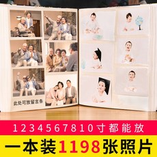 feed1e59bf5309b14bd8371ec04a6089297ccd349852c8e18fce44326473.jpg