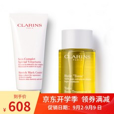 응연시 (clarins) 임신 임신 임신 임신 신체 간호 임신부 정장 신체 관리유 +문양, 1개, 0ml