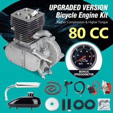 전동 호이스트 크레인 80cc100cc 자전거 완료 엔진 키트 2 스트로크 가스 자전거 모터 클러치 세트 diy 전기 자전거 가솔린 모터 액세서리, 80cc, 1개