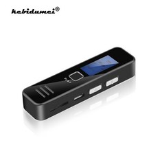 Kebidumei Professional 딕 터폰 디지털 보이스 레코더 20 시간 녹음 MP3 플레이어 미니 보이스 레코더 지원 32GB TF 카드|디지털 음성 녹음기|, 1개, < 1GB, Black
