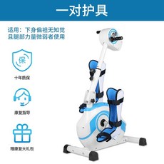 5dc84cd588267bb134663c13dd1e06e190efe985d540c7e4b3f993af97e1.jpg