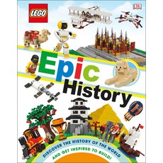 (영문도서) Lego Epic History Hardcover, DK Publishing (Dorling Kindersley)