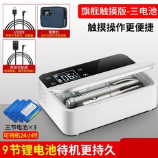 usb3개보관미니파우치