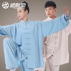 태극권의상 TOP01