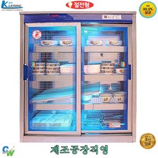 신원산업 공장직영 신원 미닫이형 자외선 살균 건조 소독기 SW-700H 건조소독기 식기 살균기 건조기 절전형 신제품 제조판매