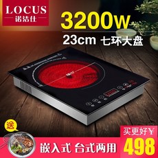 스마트언더렌지
