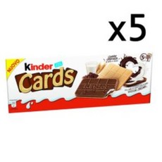 킨더초코볼크리스피