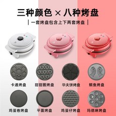 a66e17e3f441c2a95ad352d352ca8a287b19d62305ab2443a5e8cca7c660.jpg