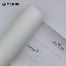 예림시트지