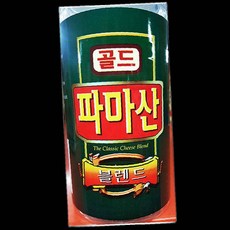 업소용 식자재 재료 동원홈푸드 파마산치즈 227g 자연치즈 93000EA